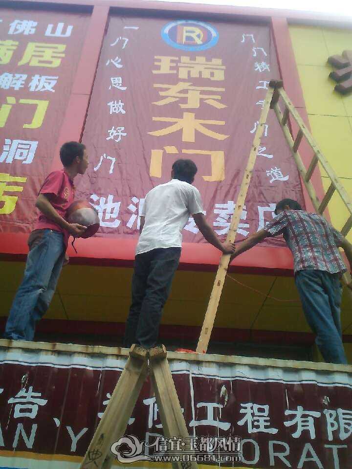 QQͼƬ20090524023934.jpg