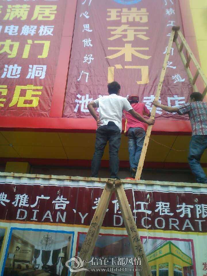 QQͼƬ20090524023937.jpg