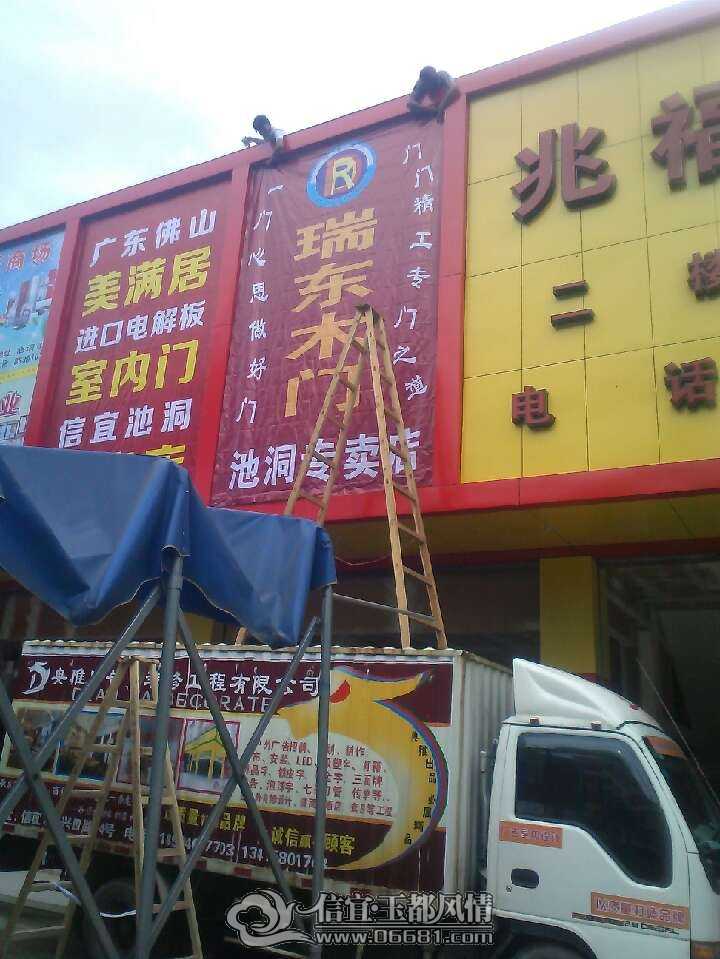QQͼƬ20090524023945.jpg