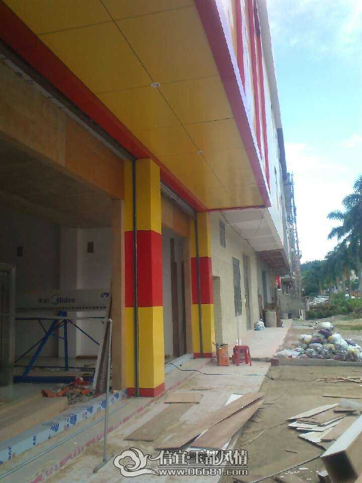 QQͼƬ20090524024026.jpg