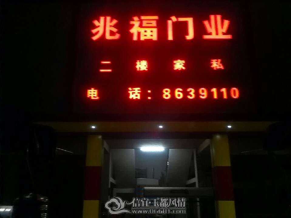 QQͼƬ20090524024040.jpg