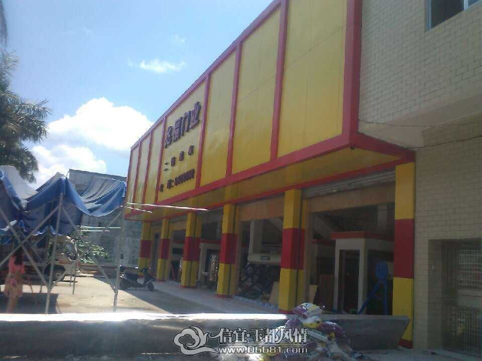 QQͼƬ20090524024050.jpg