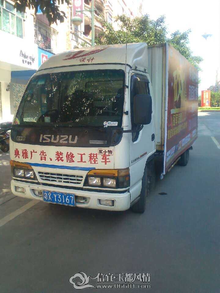 QQͼƬ20090524024053.jpg