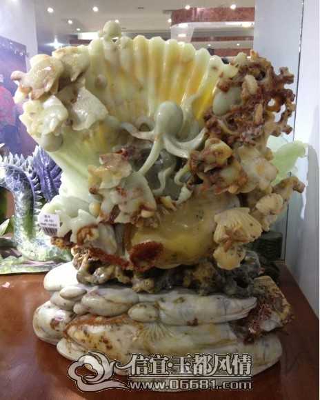 QQͼƬ20130725234037.jpg