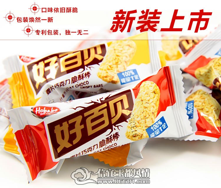 184330zimb8kee4cecb80e.jpg