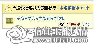 QQͼƬ20140508160724.jpg