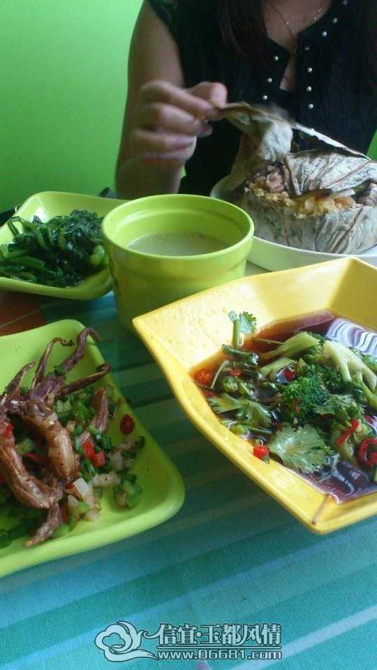 QQͼƬ20140508171215.jpg