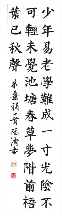 psb (8).jpg