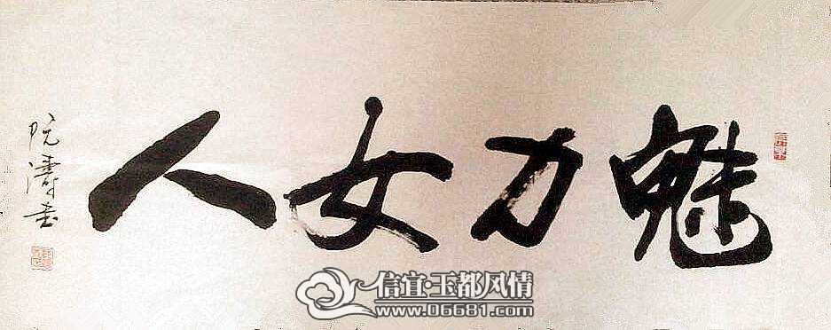 QQͼƬ201304143233_����.jpg