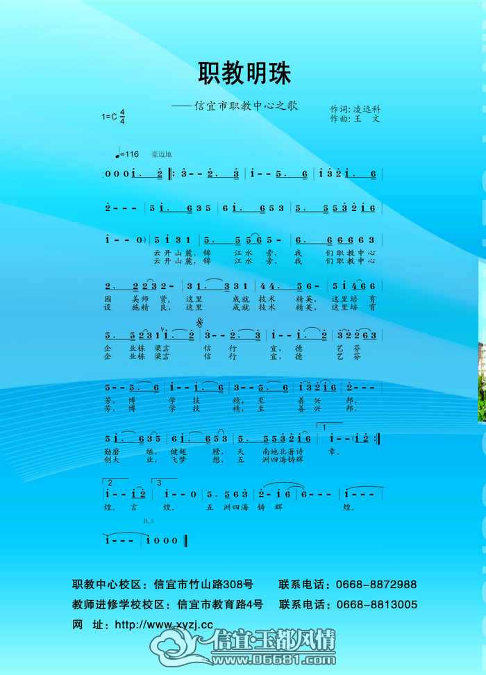 ְ�����ĺ�ƴ_ҳ��_16.jpg