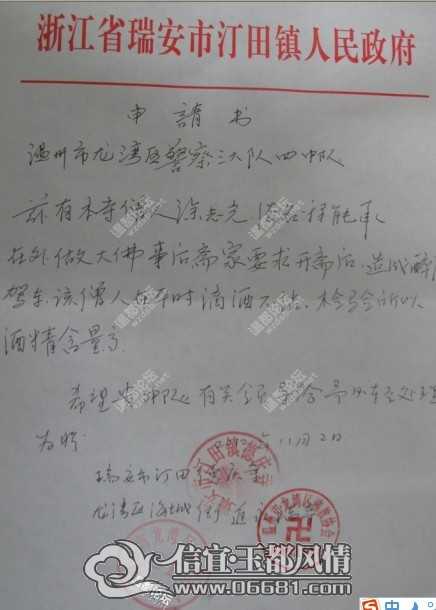 δ����(107).jpg