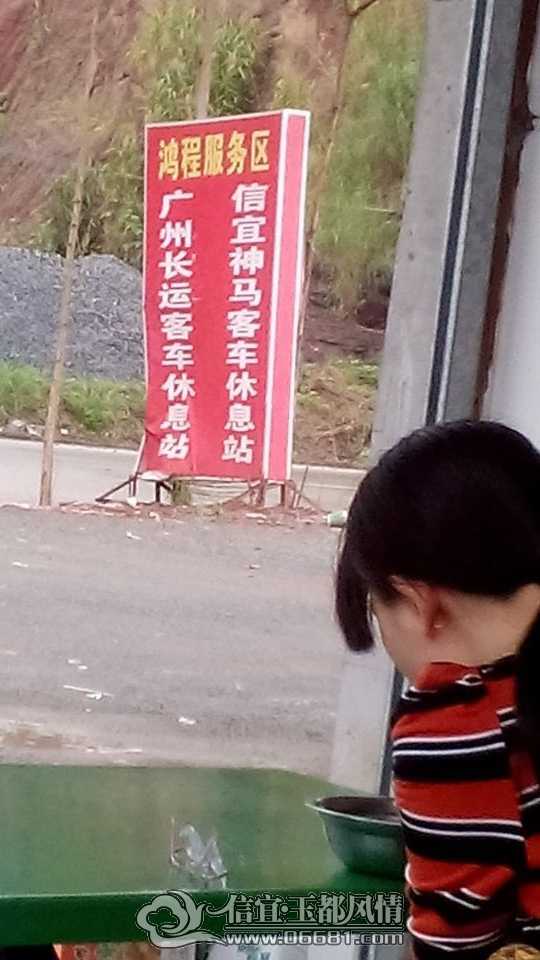 QQͼƬ20140512110902.jpg