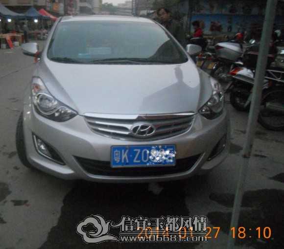 QQͼƬ20140513193817.jpg