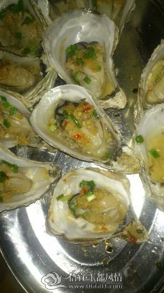QQͼƬ20140516140259.jpg