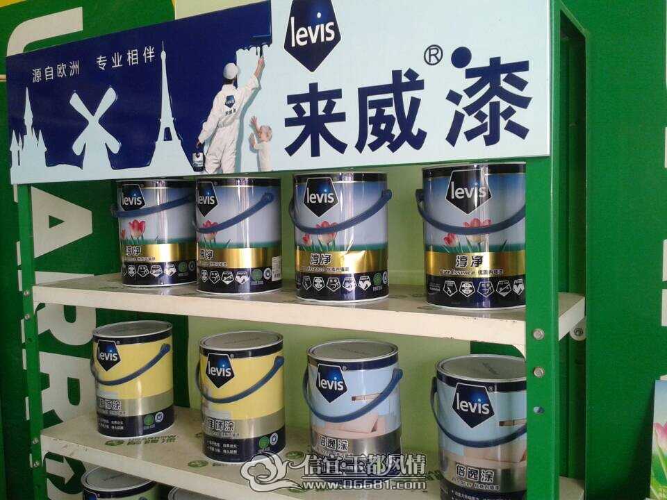QQͼƬ20140517111551.jpg
