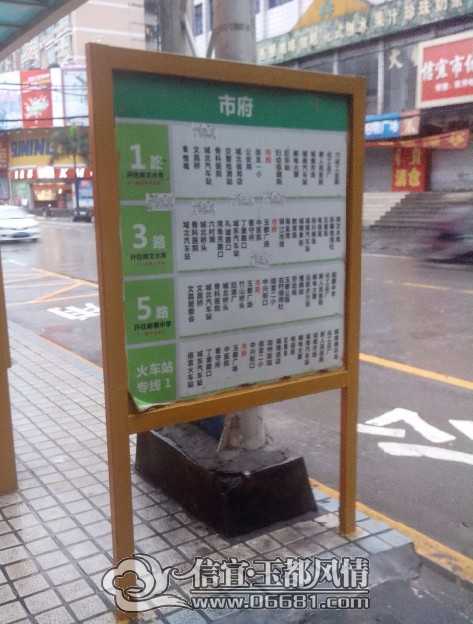 QQͼƬ20140517180733.jpg