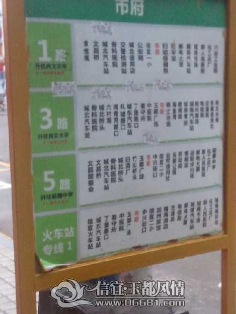 QQͼƬ201405171808511.jpg