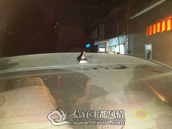 20140417_193346.jpg