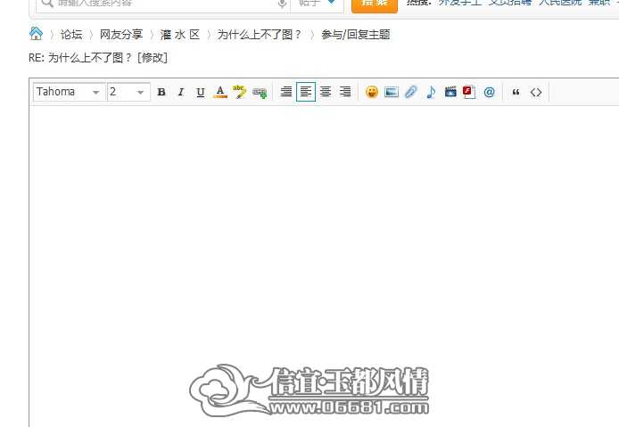 QQͼƬ20140520211758.jpg