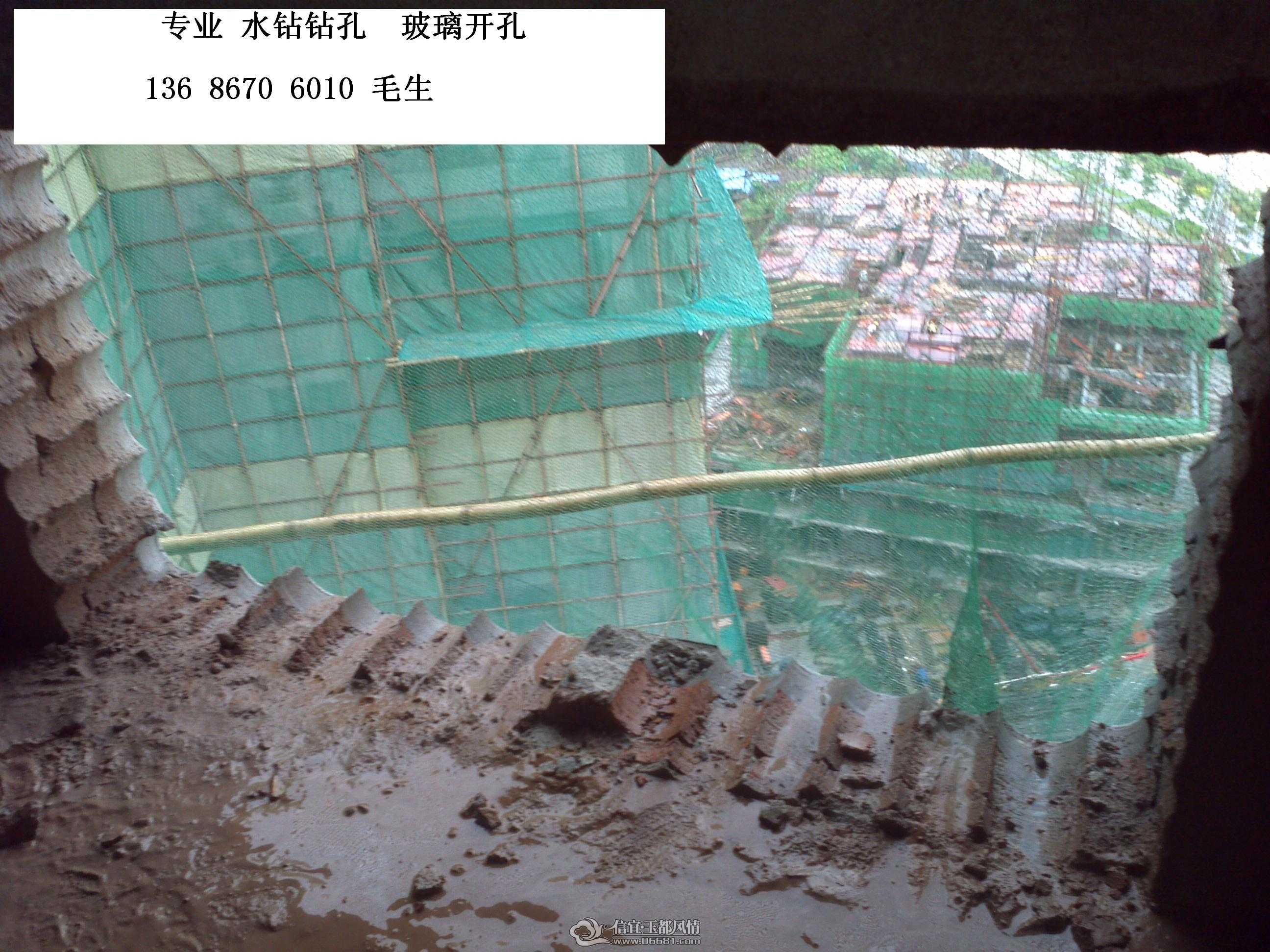 2014-05-16_15-33-20_338.jpg