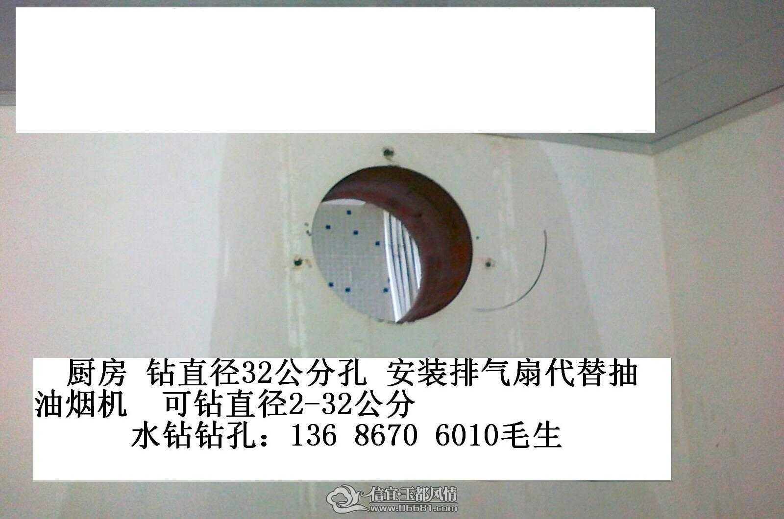 20120416083.jpg