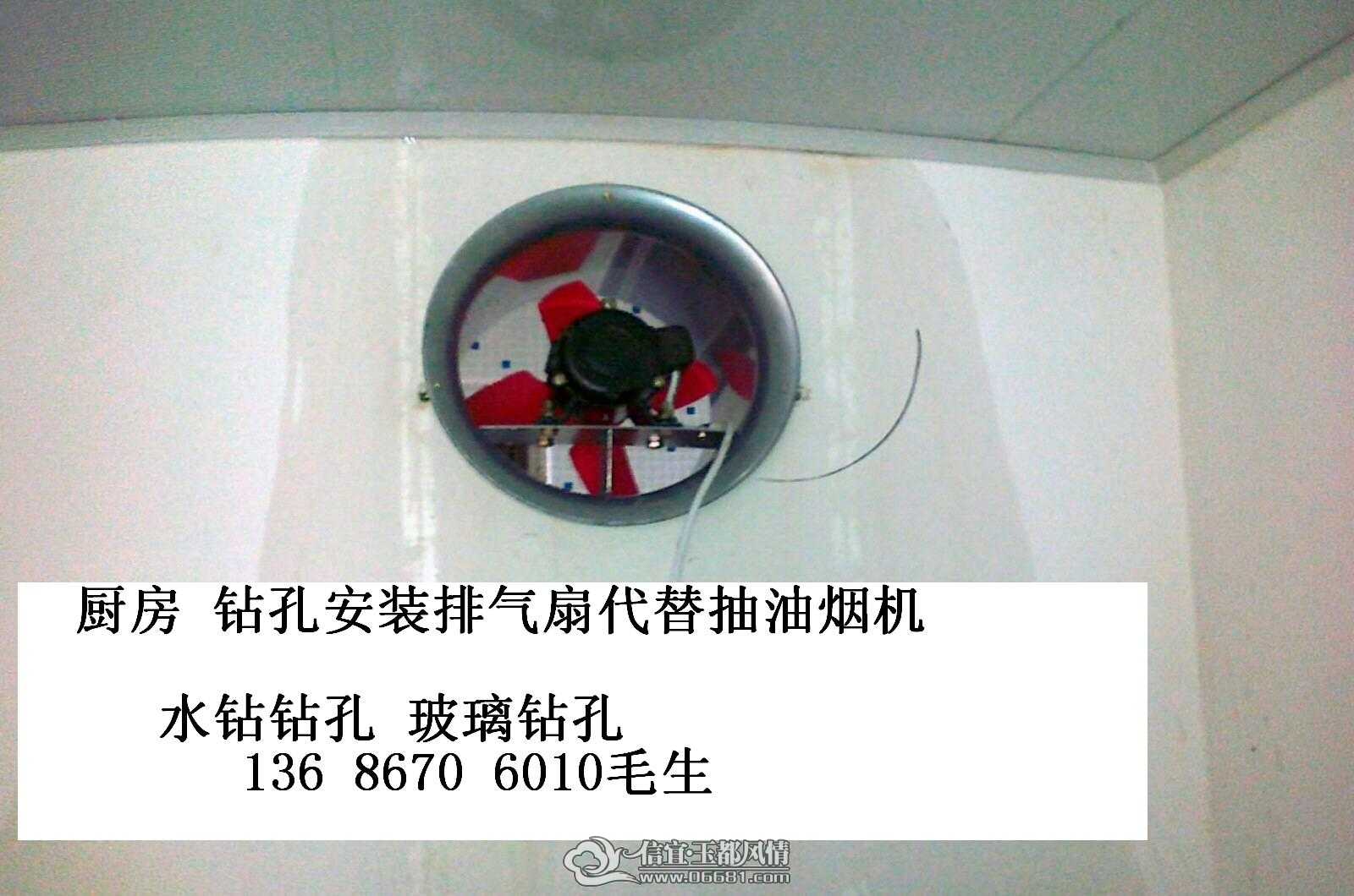 20120416085.jpg