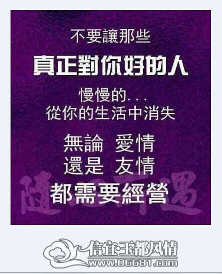 QQͼƬ20140521123152.jpg