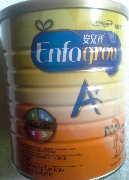 �۰����޳�3��