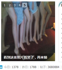 QQͼƬ20140522205226.jpg