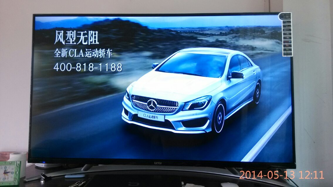 ȫ�³�����������S50 3D��