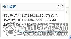 QQͼƬ20140526151113.jpg