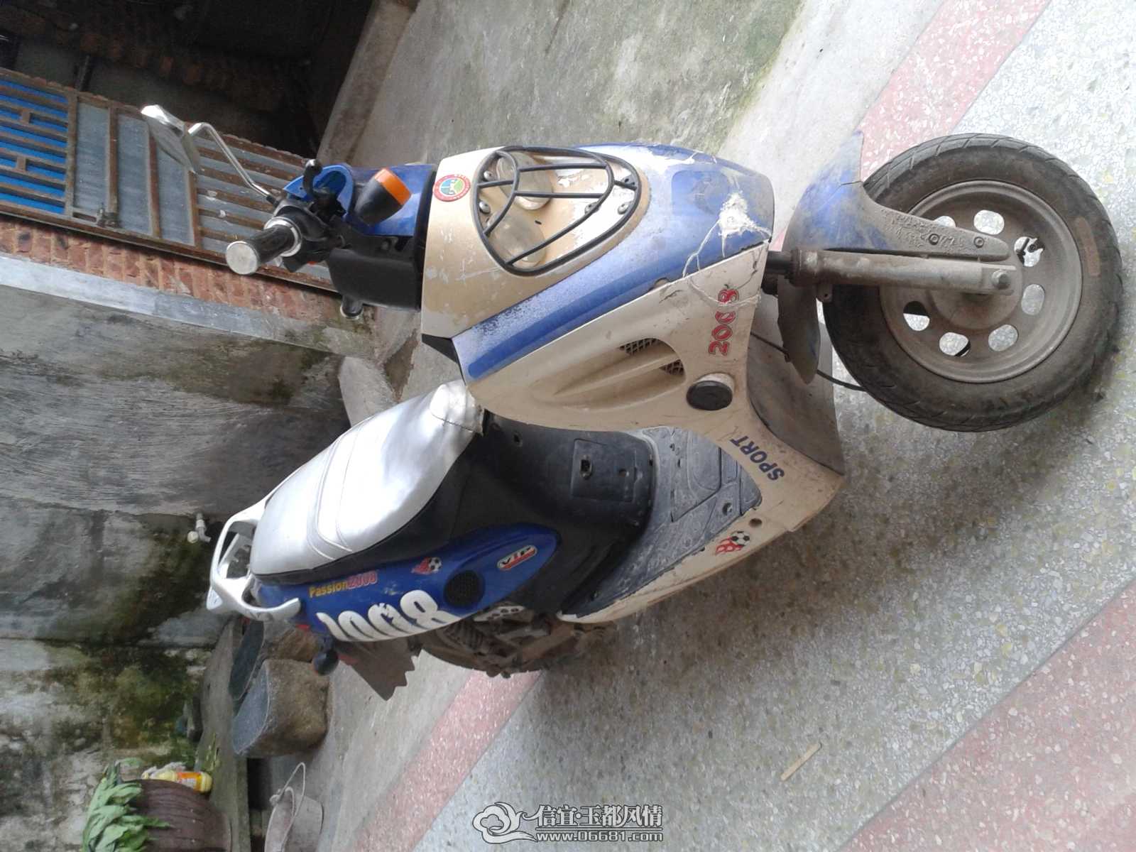 20140525_190311.jpg
