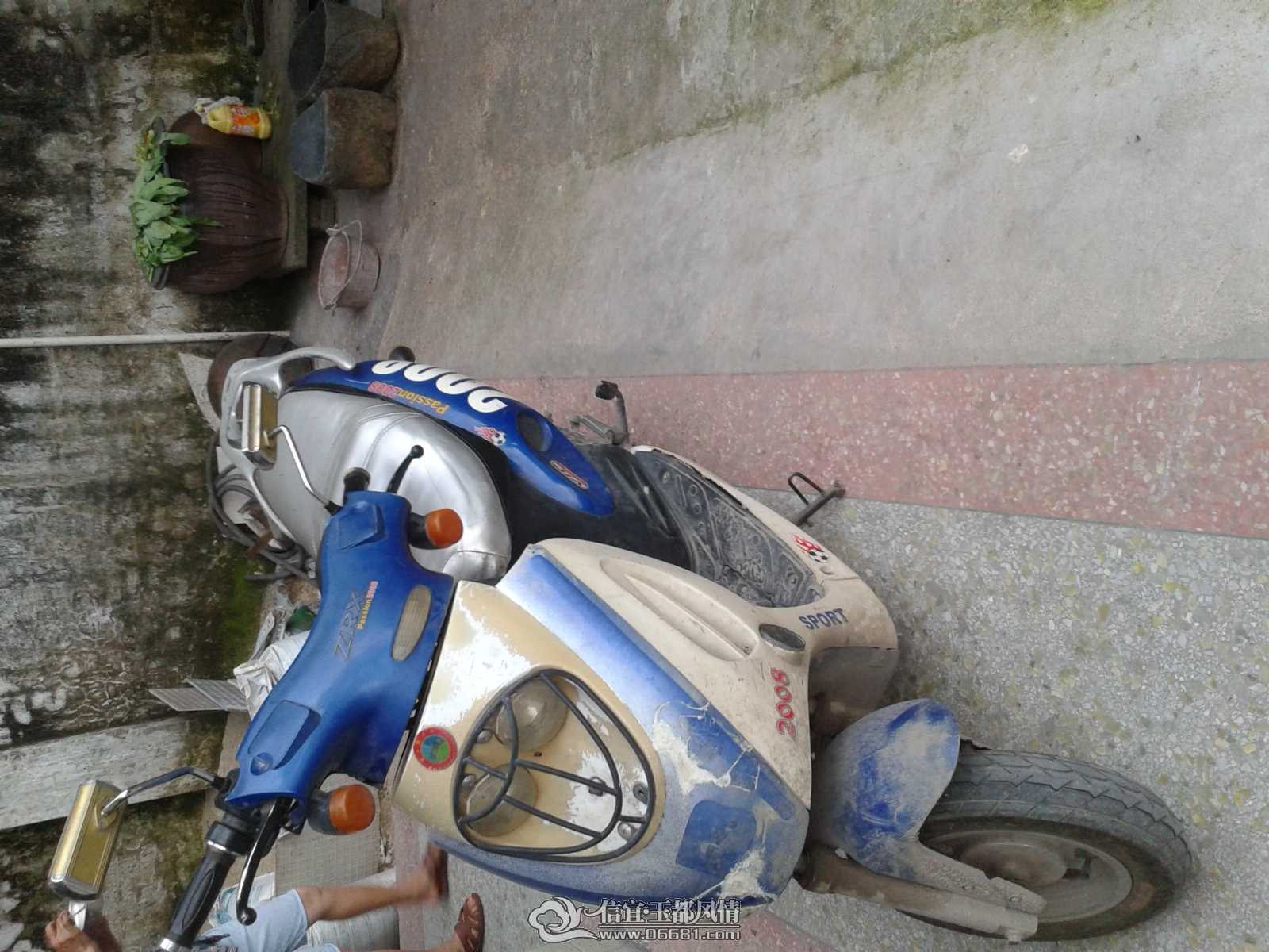 20140525_190215.jpg