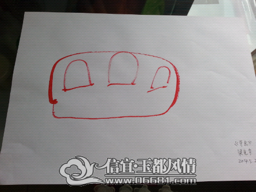 20140528_142904.jpg