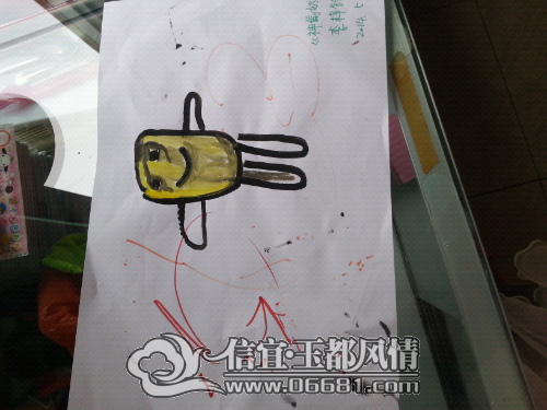 20140528_142741.jpg