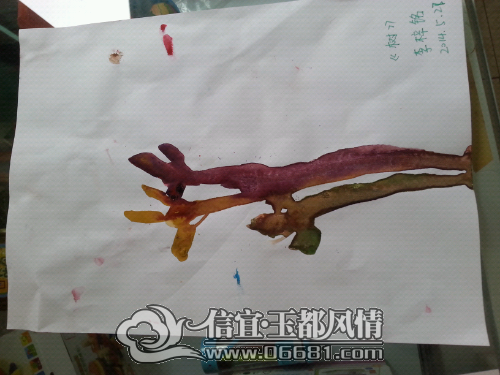 20140528_142736.jpg