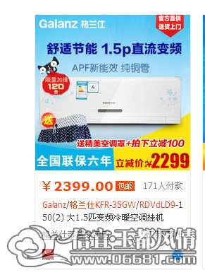 QQ��ͼ20140529234301.jpg