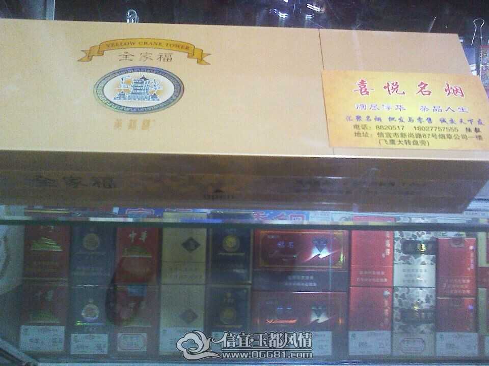 QQͼƬ20140530000651.jpg