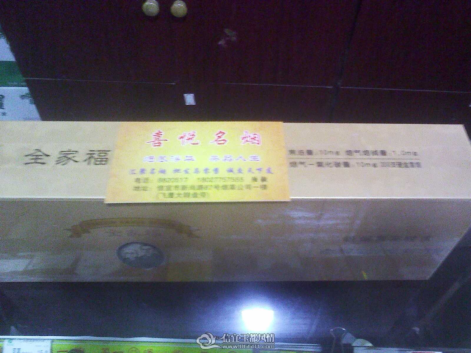 QQͼƬ20140530000657.jpg