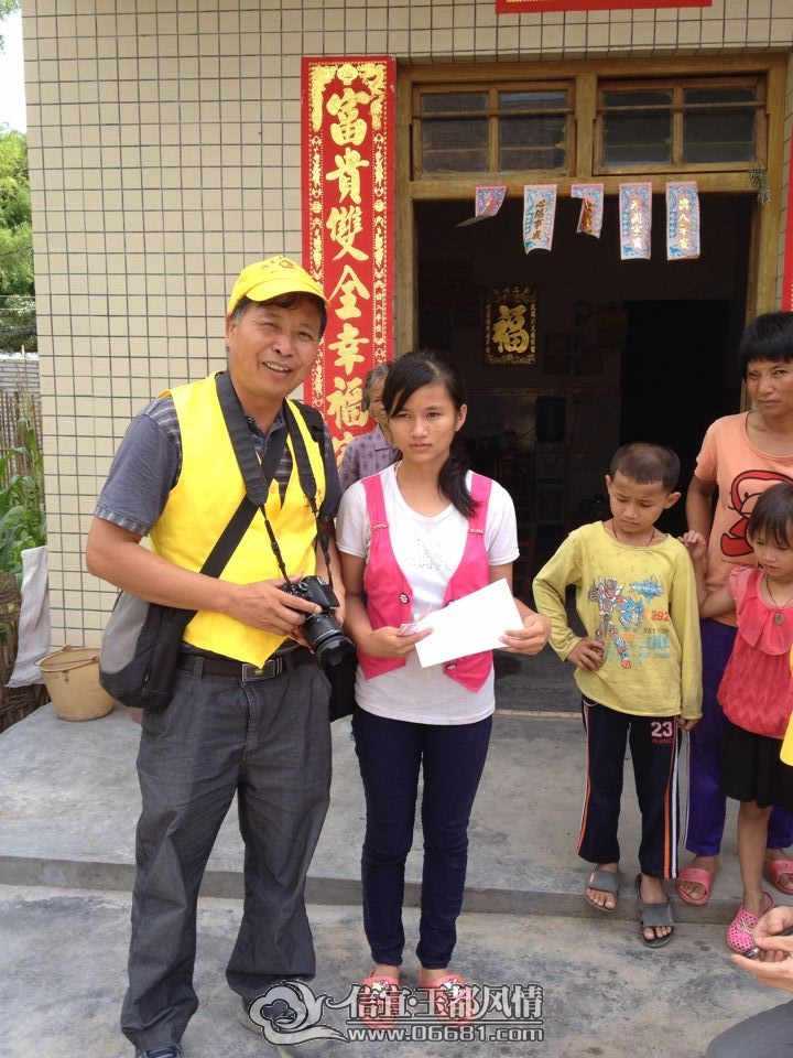 QQͼƬ20140531223824.jpg