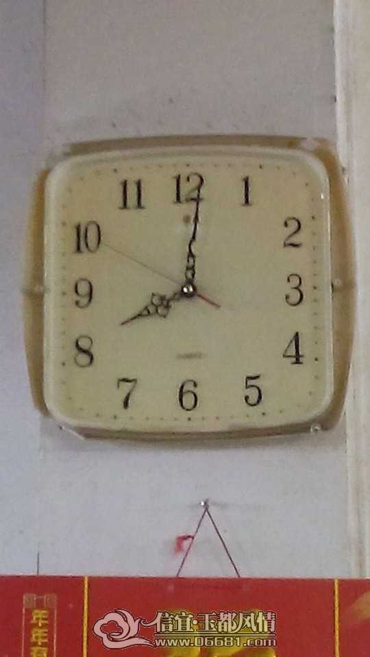 QQͼƬ20140602101949.jpg