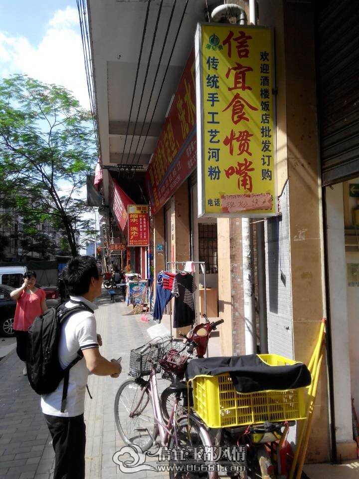 QQͼƬ20140602134335.jpg