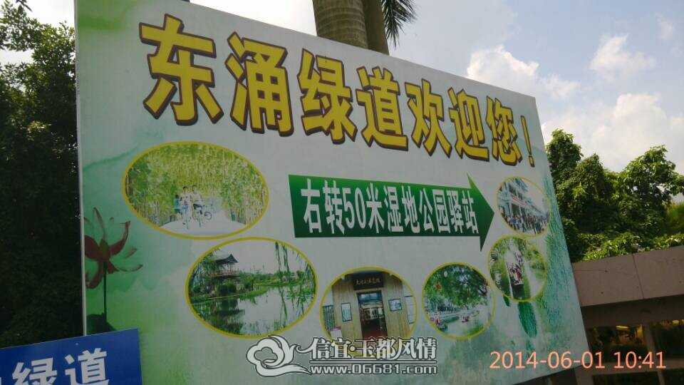 QQͼƬ20140602134313.jpg