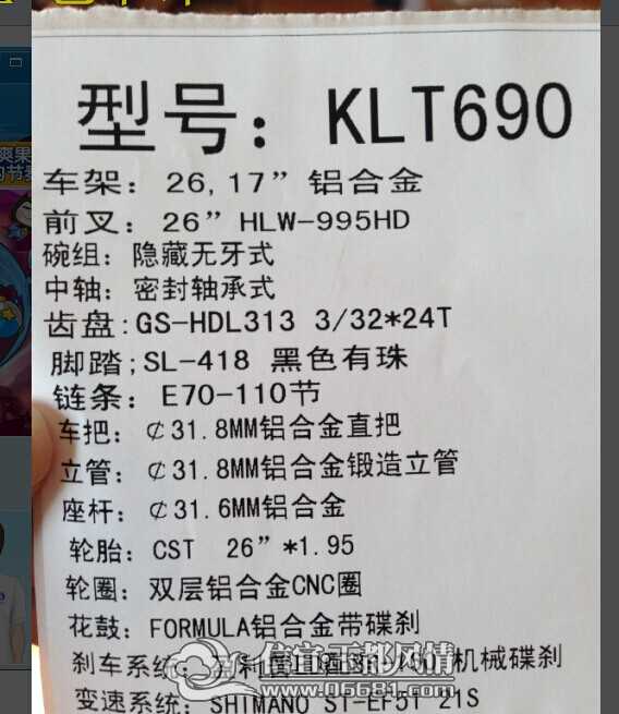 QQͼƬ20140602160541.jpg