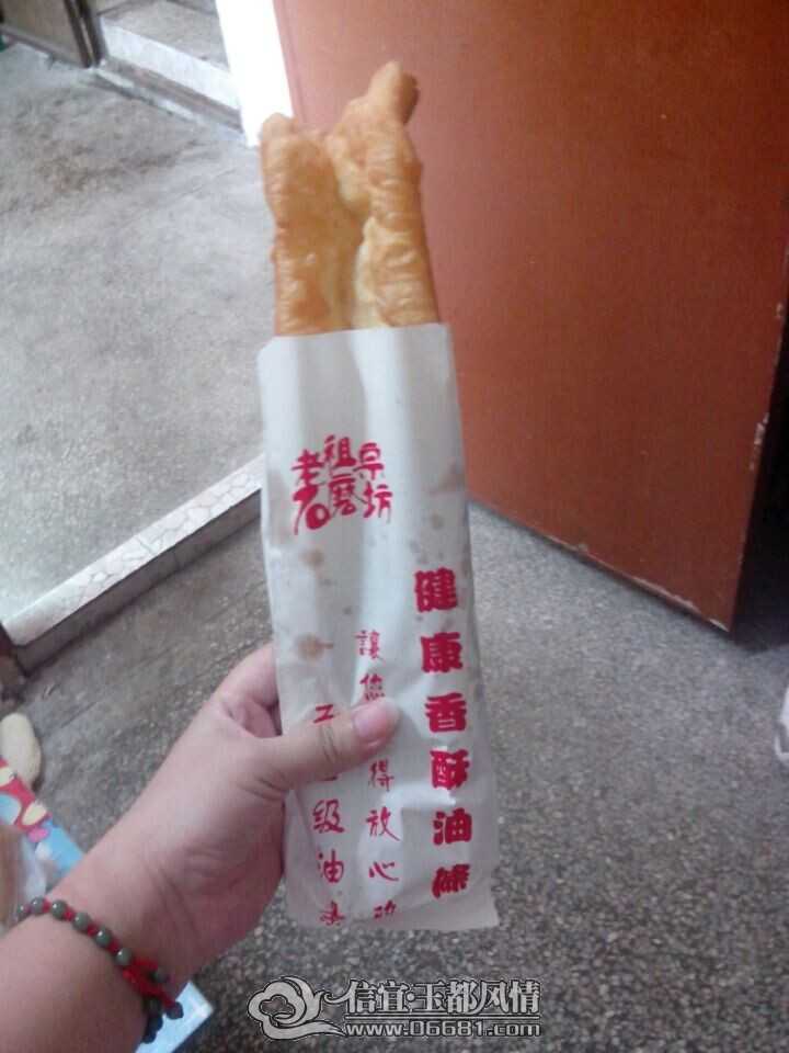 QQͼƬ20140604081226.jpg