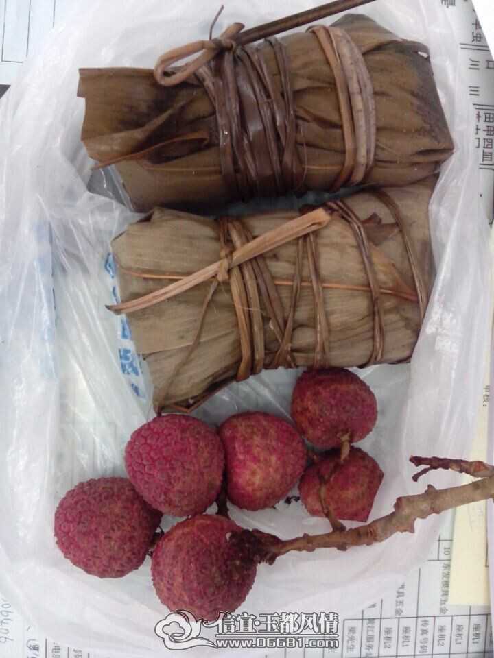 QQͼƬ20140605081637.jpg