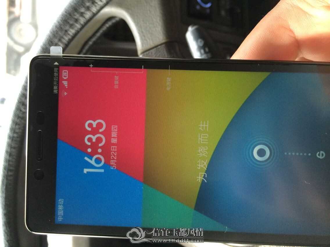 QQͼƬ20140605090325.jpg