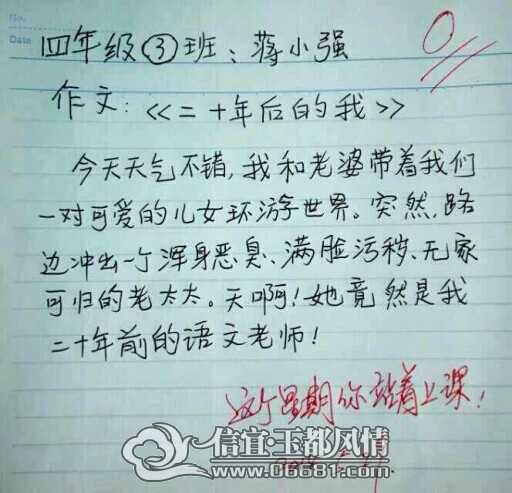 QQͼƬ20140605093532.jpg