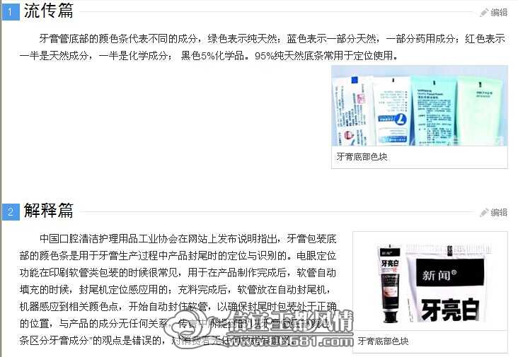 QQͼƬ20140605111813.jpg