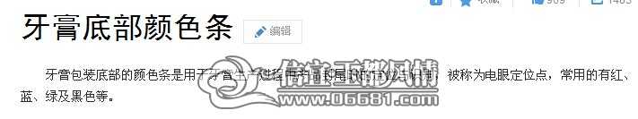 QQͼƬ20140605111737.jpg